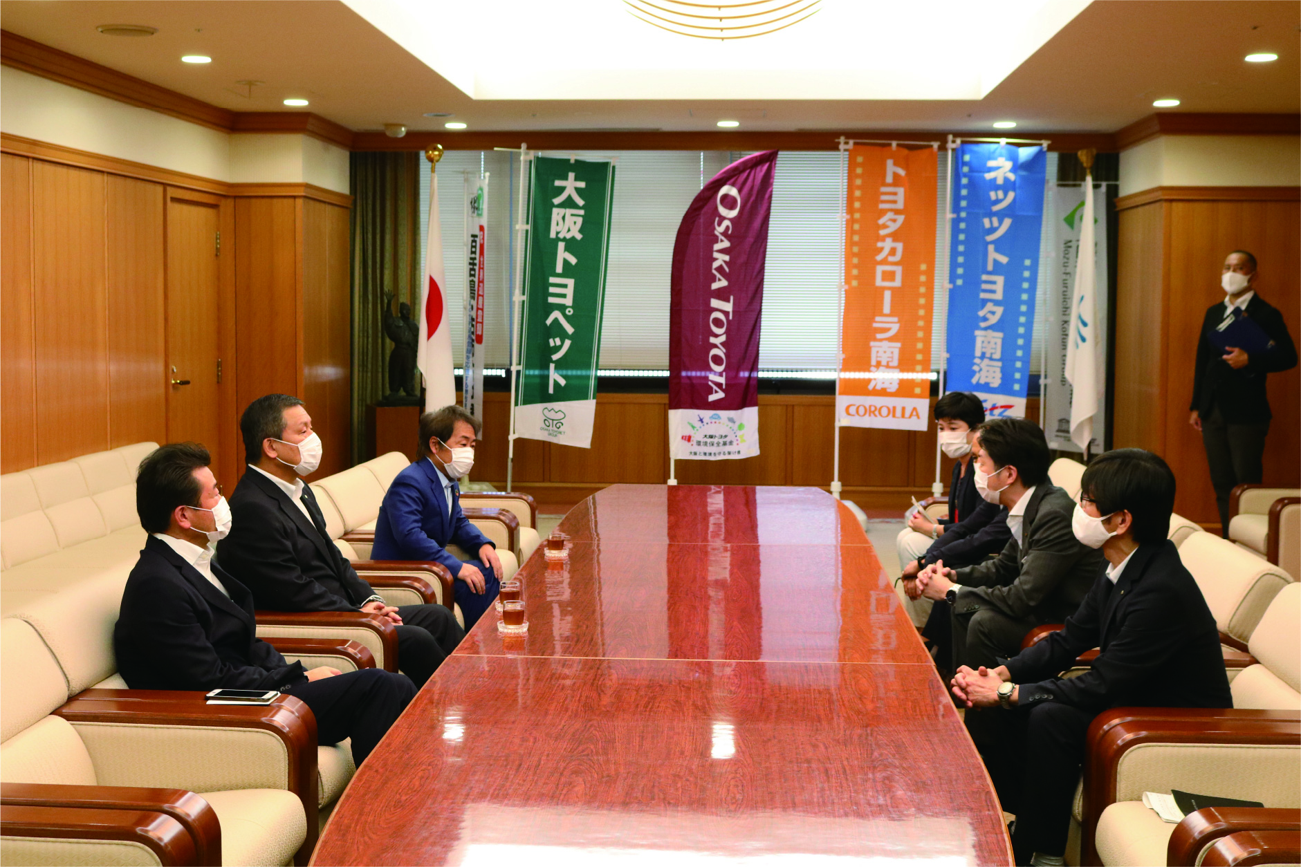 堺市と「地域防災力の向上を目指した地域社会の連携に関する協定」を締結