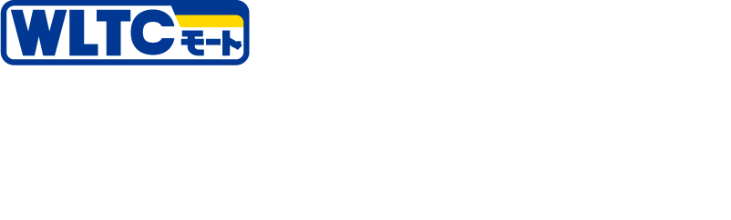 NEW ALPHARD 2.5Lエンジン